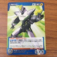 カード トレカ まとめ クルセイド タイガー バニー TRIGER BUNNY 非売品 プロモ スーパールーキー ワイルドタイガー 44 サムネイル 5