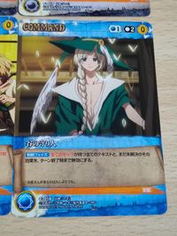 マギ クルセイド MAGI カード まとめ C U コモン アンコモン サムネイル 4