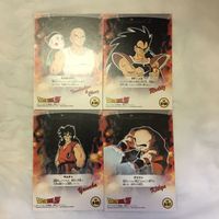カード トレカ まとめ ドラゴンボール 孫 悟飯 悟空 天津飯 餃子 ラディッツ クリリン ヤムチャ 67 サムネイル 2