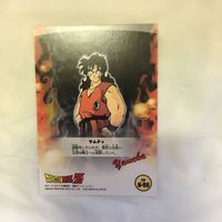 カード トレカ まとめ ドラゴンボール 孫 悟飯 悟空 天津飯 餃子 ラディッツ クリリン ヤムチャ 67 サムネイル 4