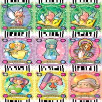 Precure Kira Rare Promo Card Lot Bandai Anime Japan サムネイル 5