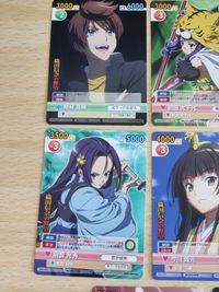 織田信奈の野望 ヴィクトリースパーク VICTORY SPARK VS カード まとめ ねね 丹羽長秀 今川義元 明智光秀 松平元康 蜂須賀五右衛門 前田犬千代 相良 サムネイル 3