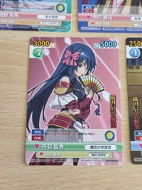織田信奈の野望 ヴィクトリースパーク VICTORY SPARK VS カード まとめ ねね 丹羽長秀 今川義元 明智光秀 松平元康 蜂須賀五右衛門 前田犬千代 相良 サムネイル 4