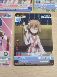 織田信奈の野望 ヴィクトリースパーク VICTORY SPARK VS カード まとめ ねね 丹羽長秀 今川義元 明智光秀 松平元康 蜂須賀五右衛門 前田犬千代 相良 サムネイル 5