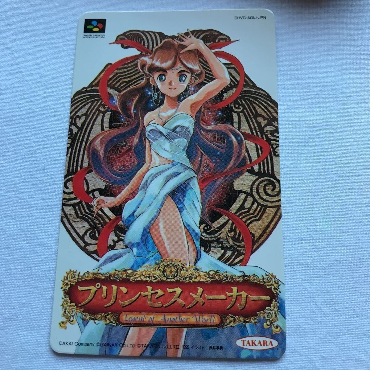 Princess Maker Takara Super Famicom Promo Card Vintage