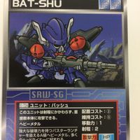 スーパーロボット大戦 スクランブルギャザー カード 初版 まとめ 魔装機神 ソルガディ ガルガード ゴリアテ 18 サムネイル 6