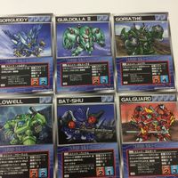 スーパーロボット大戦 スクランブルギャザー カード 初版 まとめ 魔装機神 ソルガディ ガルガード ゴリアテ 18 サムネイル 1