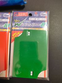 MS サプライ カードアクセサリコレクション Neo Wカウンター40 ホビーベース グリーン レッド スライダースタンド 5個セット まとめ MTG サムネイル 3