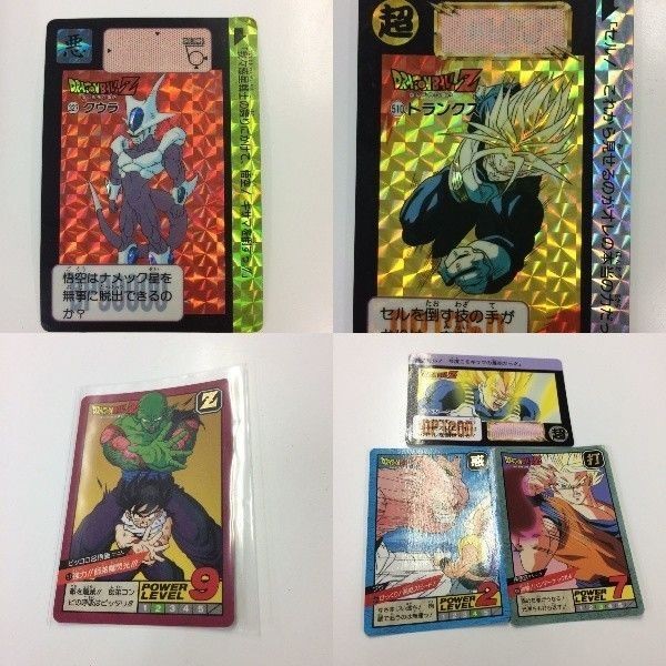ドラゴンボール カード カードダス クウラ トランクス スーパーバトル まとめ レア 91 557 孫悟飯 604 ピッコロ