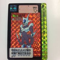 ドラゴンボール カード カードダス クウラ トランクス スーパーバトル まとめ レア 91 557 孫悟飯 604 ピッコロ サムネイル 2