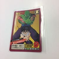 ドラゴンボール カード カードダス クウラ トランクス スーパーバトル まとめ レア 91 557 孫悟飯 604 ピッコロ サムネイル 3