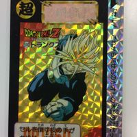 ドラゴンボール カード カードダス クウラ トランクス スーパーバトル まとめ レア 91 557 孫悟飯 604 ピッコロ サムネイル 4