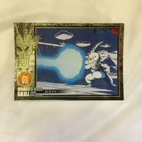 カード トレカ まとめ ドラゴンボール 天津飯 餃子 クリリン 79 サムネイル 7