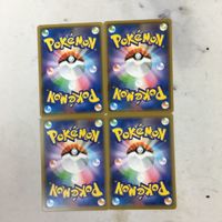 ポケモンカード 新裏面 まとめ 4枚 マリィ 8 サムネイル 2