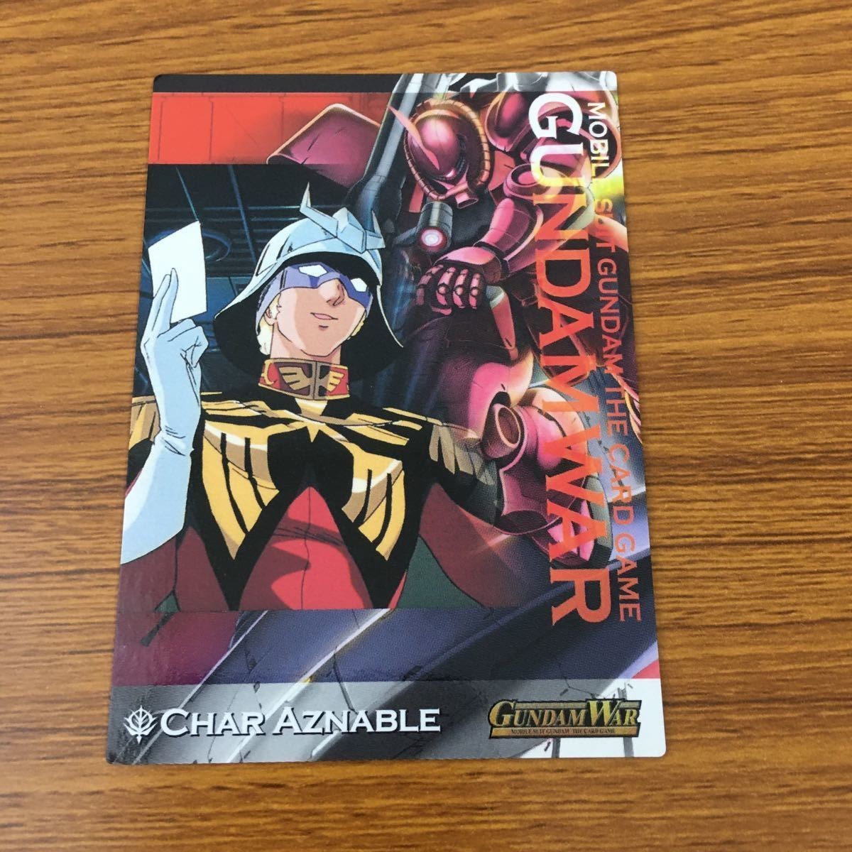 カード トレカ ガンダム シャア アズナブル 3