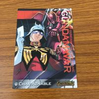 カード トレカ ガンダム シャア アズナブル 3 サムネイル 1