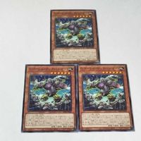 遊戯王 カード トレーディングカード Gゴーレム・ロックハンマー ノーマル まとめ AC02-JP040 サムネイル 1