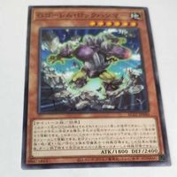 遊戯王 カード トレーディングカード Gゴーレム・ロックハンマー ノーマル まとめ AC02-JP040 サムネイル 3