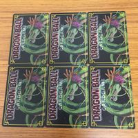 ドラゴンボール カード まとめ ギニュー ナッパ ホイ 19号 20号 2 サムネイル 8