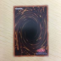 遊戯王 ノーマル カード トレーディングカード 激流葬 まとめ サムネイル 8