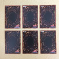 遊戯王 ノーマル カード トレーディングカード 激流葬 まとめ サムネイル 6