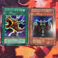 Yu-Gi-Oh Lord of Dragon Secret Rare 1st Edition
