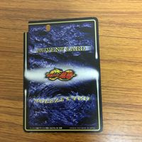 仮面ライダー 龍騎 アドベント カード ファイナルベント 36 サムネイル 2