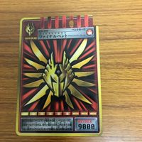 仮面ライダー 龍騎 アドベント カード ファイナルベント 36 サムネイル 1