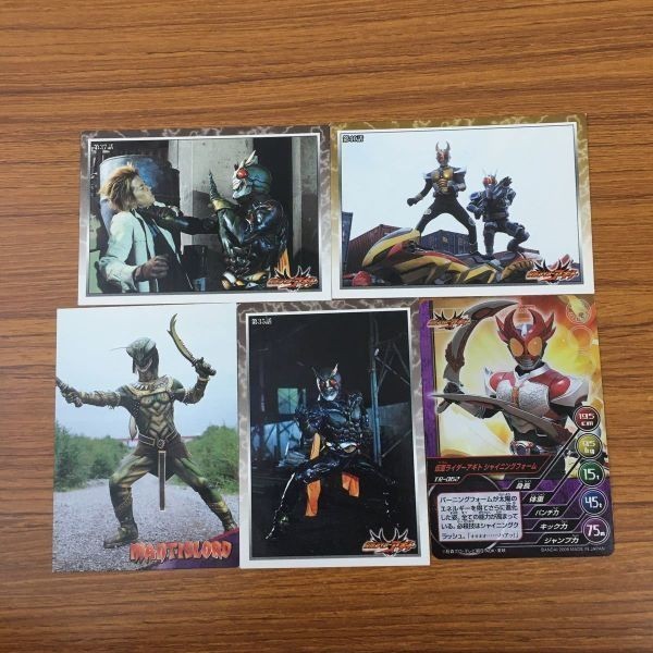 トレカ カード まとめ 仮面ライダー アギト マンディスロード 18