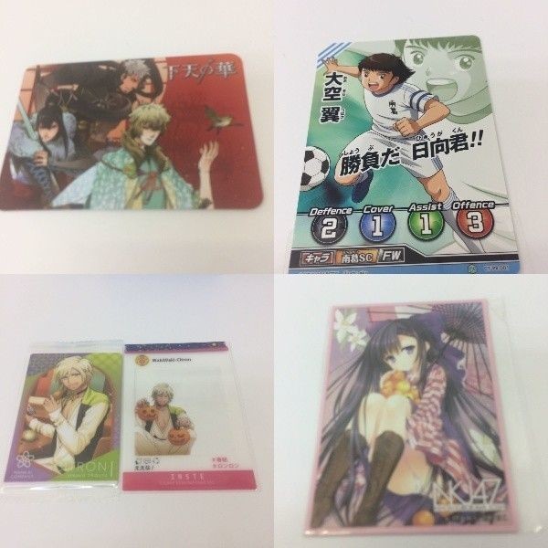 トレーディングカード カード マイナーカード 非売品 レア キラ プロモ アニメ 美少女 ゲーム 下天の華 大空翼 春組 日