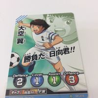 トレーディングカード カード マイナーカード 非売品 レア キラ プロモ アニメ 美少女 ゲーム 下天の華 大空翼 春組 日 サムネイル 4