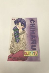 bijo-25 美少女 カード パレット PALETTE SP キラ レア PALETTE スペシャル サムネイル 2