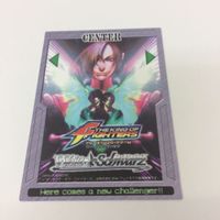 トレーディングカード カード マイナーカード 非売品 レア キラ プロモ アニメ 美少女 ゲーム アリスクロス チャイナな果 サムネイル 5