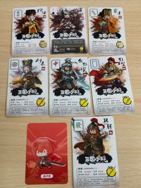コレクション版 ミニフィグ三国志 トランプ カード レゴ 互換 カード サムネイル 1