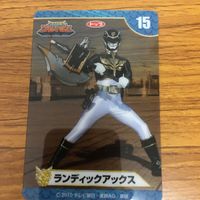 天装戦隊 ゴセイジャー カード まとめ 22 サムネイル 6