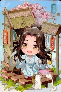 カード 天官賜福 桃源千灯 Qバージョン Q版 謝憐 1 001 L TG Q L4 立ち絵 <!-利用不可文字-!>遊 KAYOU