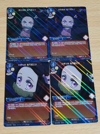 ビルディバイド 禰<!-利用不可文字-!>豆子 パラレル R 大事な妹 接敵機動 鬼滅の刃 カード
