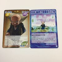 シャーマンキング 超 占事略決 カード トレカ まとめ 麻倉 葉明 麻倉式陰陽術百式神 レア 28 サムネイル 1