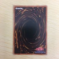 遊戯王 ノーマル カード トレーディングカード 融合 まとめ サムネイル 8