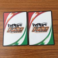 カード トレカ まとめ ハイキュー バボカ 澤村 大地 田中 龍之介 西谷 夕 東峰 旭 レア キラ 18 サムネイル 4