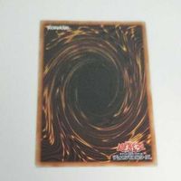 遊戯王 カード トレーディングカード Ｇゴーレム・ペブルドッグ ノーマル まとめ AC02-JP041 ジーゴーレムペブルドッグ サムネイル 8