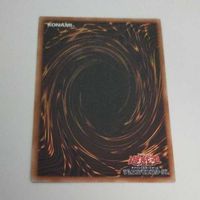 遊戯王 カード トレーディングカード Ｇゴーレム・ペブルドッグ ノーマル まとめ AC02-JP041 ジーゴーレムペブルドッグ サムネイル 6