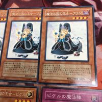 IT220722-1922 魔法の国の王女-クラン 魔法の国の王女-ピケル ピケルの魔法陣 字レア スーパーレア まとめ 遊戯王 RDS-JP057 サムネイル 3