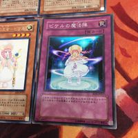 IT220722-1922 魔法の国の王女-クラン 魔法の国の王女-ピケル ピケルの魔法陣 字レア スーパーレア まとめ 遊戯王 RDS-JP057 サムネイル 5