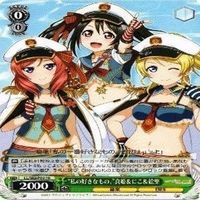 ラブライブ ダイヤ 花丸 果南 真姫 絵里 にこ ヴァイスシュヴァルツ PR 非売品 カード まとめ サムネイル 3