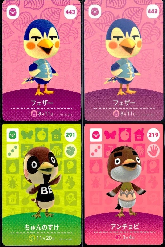 あつまれ どうぶつの森 amiibo カード まとめ フェザー フェザー ちゅんのすけ アンチョビ あつ森 アミーボ