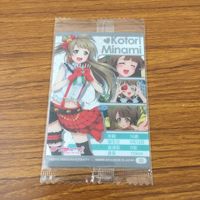 カード トレカ まとめ ラブライブ 南 ことり 箔押し レア 14 サムネイル 7