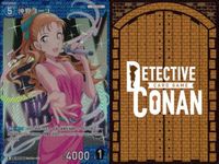 名探偵 コナン カード まとめ R ID-0177 沖野ヨーコ 沖野 ヨーコ カードゲーム ap303 o14 サムネイル 2