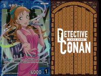 名探偵 コナン カード まとめ R ID-0177 沖野ヨーコ 沖野 ヨーコ カードゲーム ap303 o14 サムネイル 5