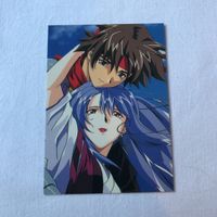 交渉歓迎 cas1 カード レア 非売品 プロモ アークザラッド Ark the lad アーク ククル アニメディア